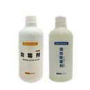 能讓施工隊節約30%工時的兩大方案