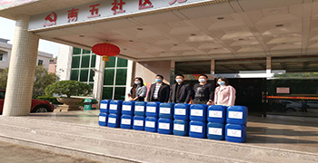 贊譽防霉捐贈大量消毒液，助力社區(qū)抗疫情