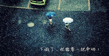 下雨天可以裝修嗎？下雨天裝修墻壁發霉了怎么辦？