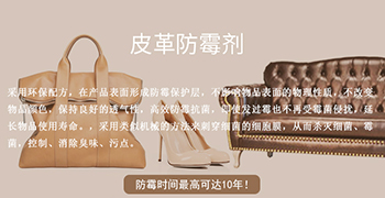要想PU手提包不發(fā)霉，這幾點(diǎn)必須要知道！
