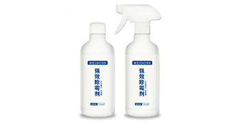 墻面發(fā)霉不要慌！用它噴一噴，除霉效果看得見