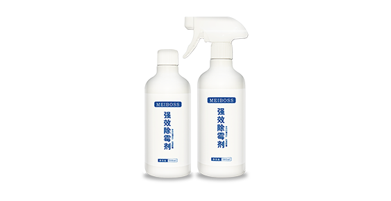 絨毛鞋子防霉與防霉噴劑的關系