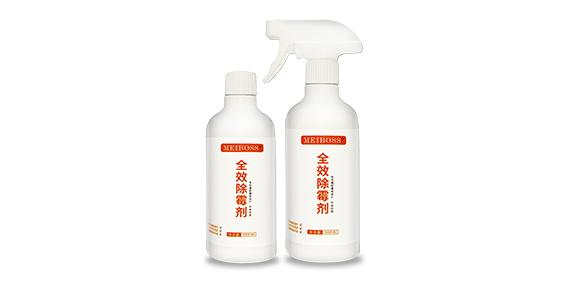 防霉抗菌用什么？當然是用MEIBOSS防霉劑啦
